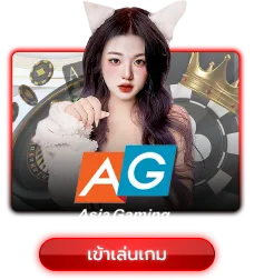 นครหวย100