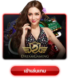 นครหวย100