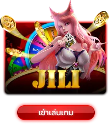 นครหวย100