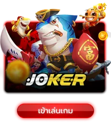 นครหวย100