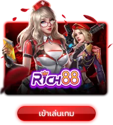 นครหวย100
